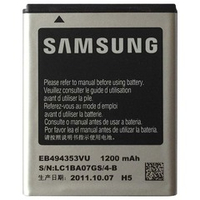 Аккумулятор для Samsung EB494353VU ( S7230/C6712/S5250/S5282/S5310 ) - Battery Collection (Премиум)