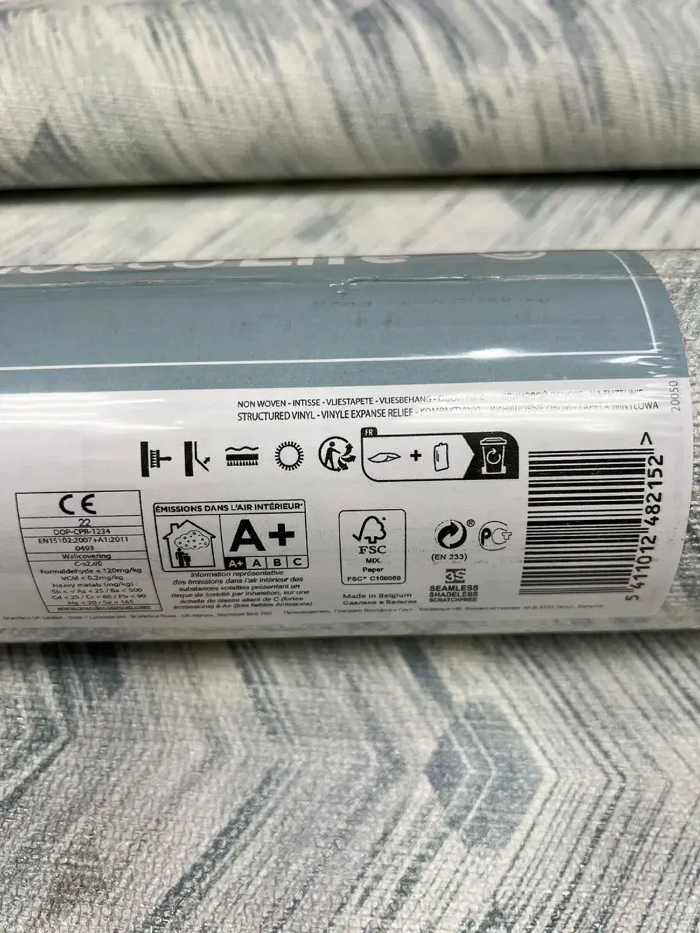 Обои флизелиновые A55911 ILLUSION Россия