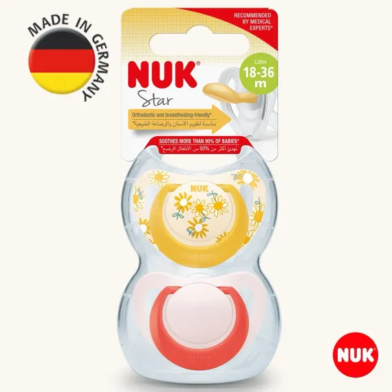 Пустышка Nuk латекс ортодонтическая 2 шт.