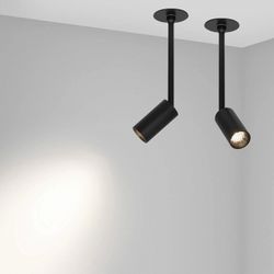 Встраиваемый светильник на штанге Arlight PERISCOPE 045193