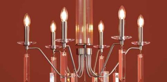 Подвесной светильник Freya FR2041PL-06N