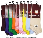 Носки женские GRAND LINE (ЖК-09), ассорти, р. 25