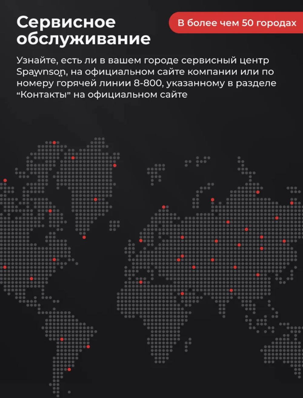 Камера видеонаблюдения 4G, уличная, матрица 16 МП, поворотная, ИК-подсветка, Wi-Fi