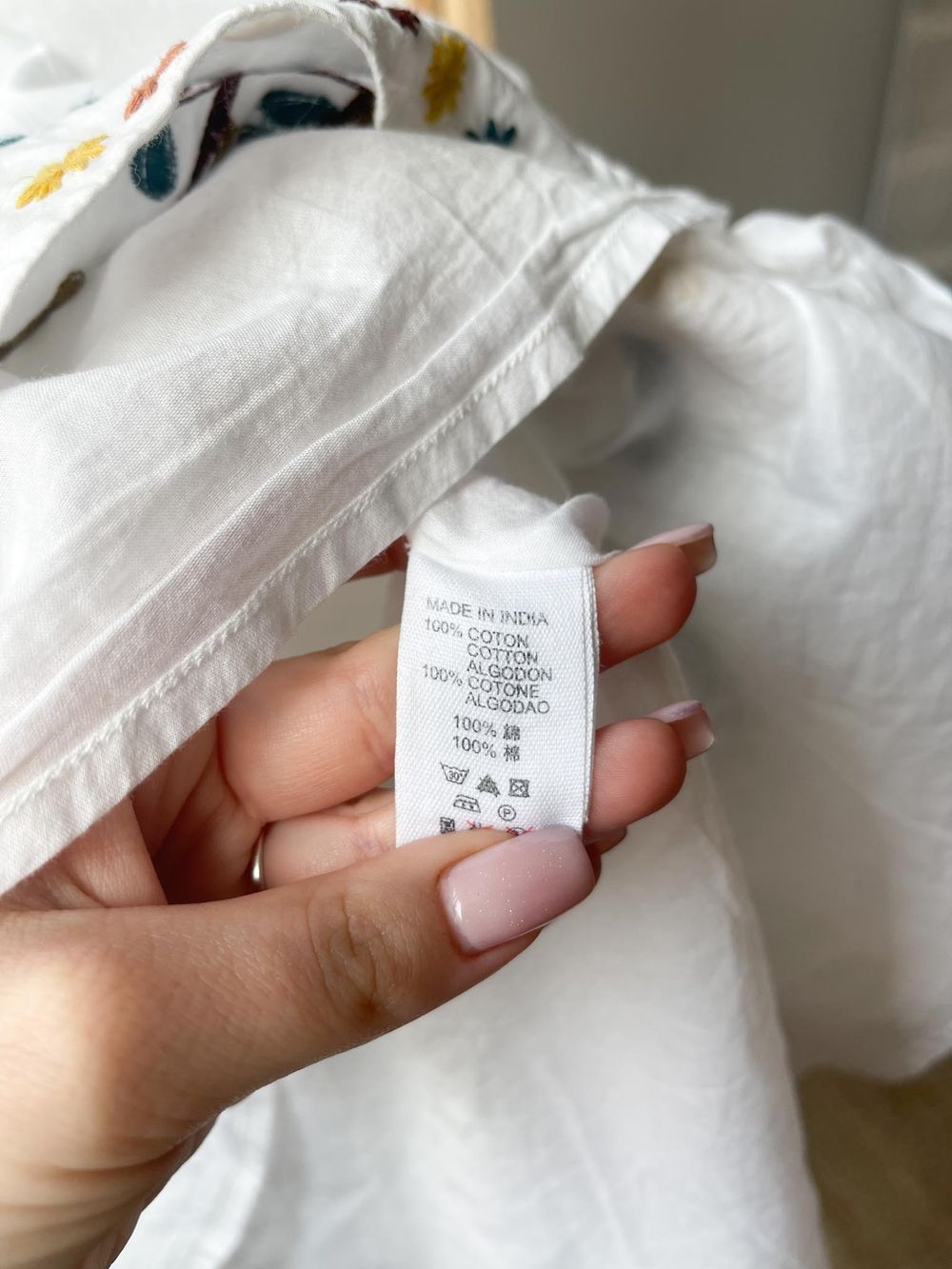 Юбка Bonpoint, 140