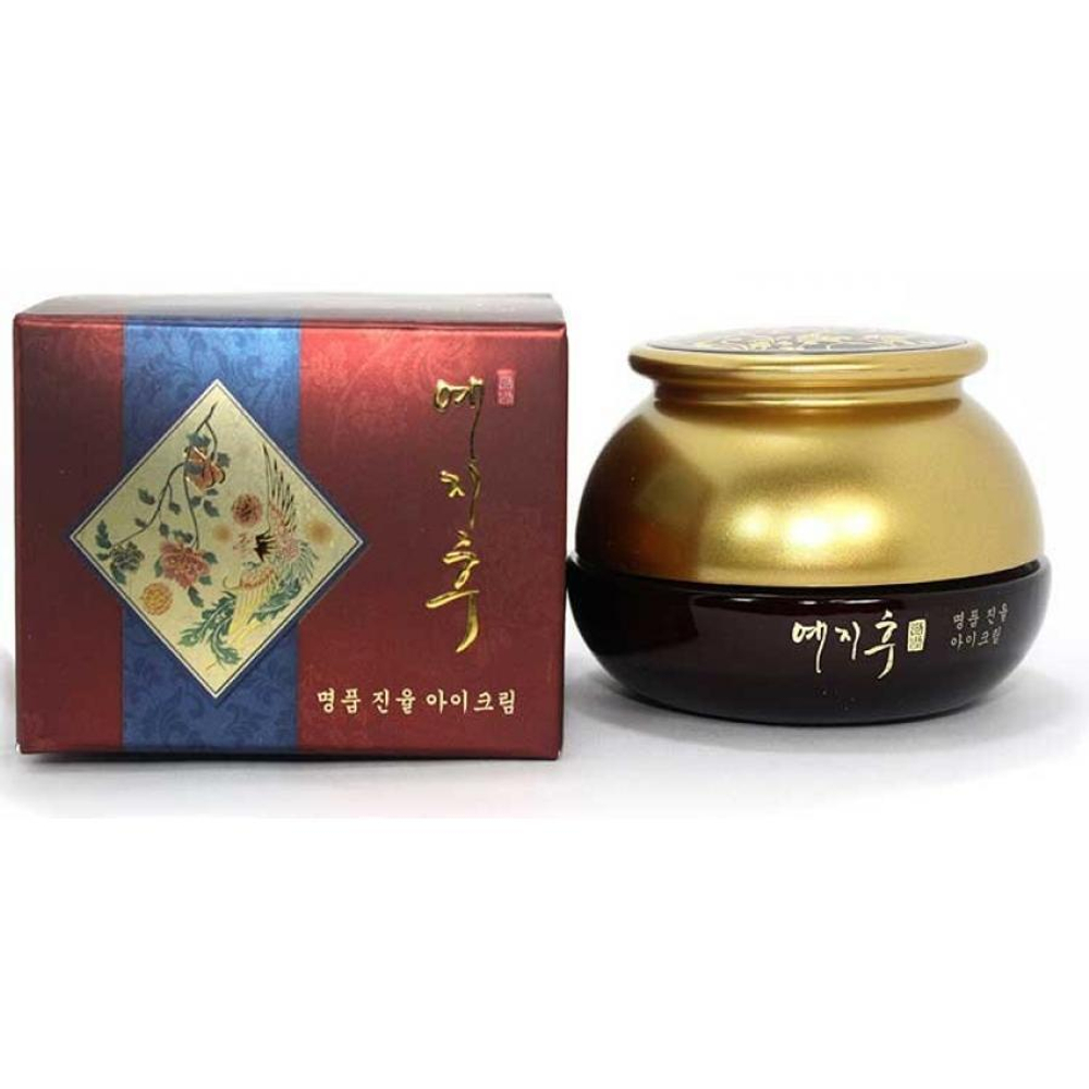 [Bergamo] Luxury Yezihu Cream - Антивозрастной крем для лица с экстрактом красного женьшеня, 50 гр