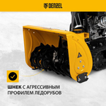 Снегоуборщик бензиновый DENZEL SBM 610DT PRO