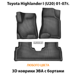 Автомобильные коврики ЭВА с бортами для Toyota Highlander I (U20) 01-07г.