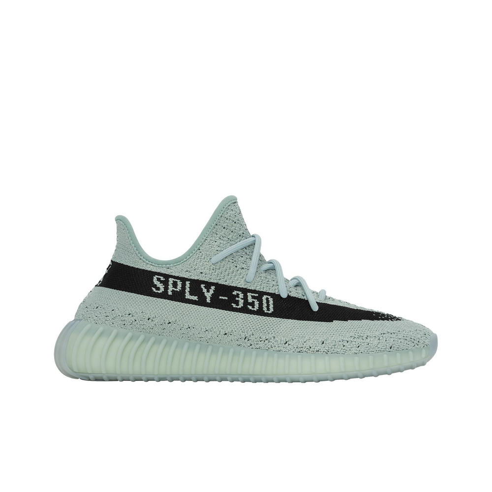 Кроссовки Yeezy Boost 350 V2 Salt