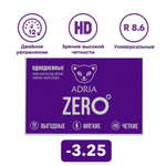 Однодневные контактные линзы Adria ZERO (уп. 90 линз)