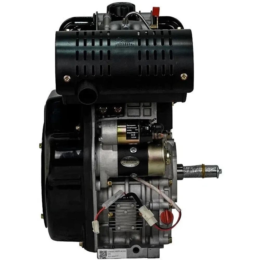 Lifan C195FD-A двигатель дизельный 00-00157645