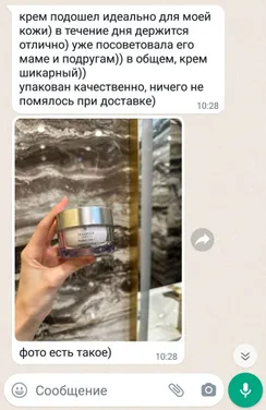 StartStore Pro: Галерея Блок 4