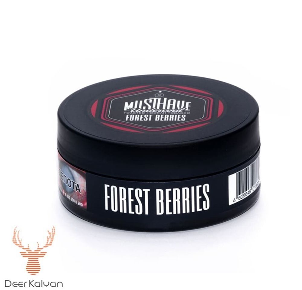 MustHave &quot;Forrest Berries&quot; (Лесные ягоды) 125 гр.