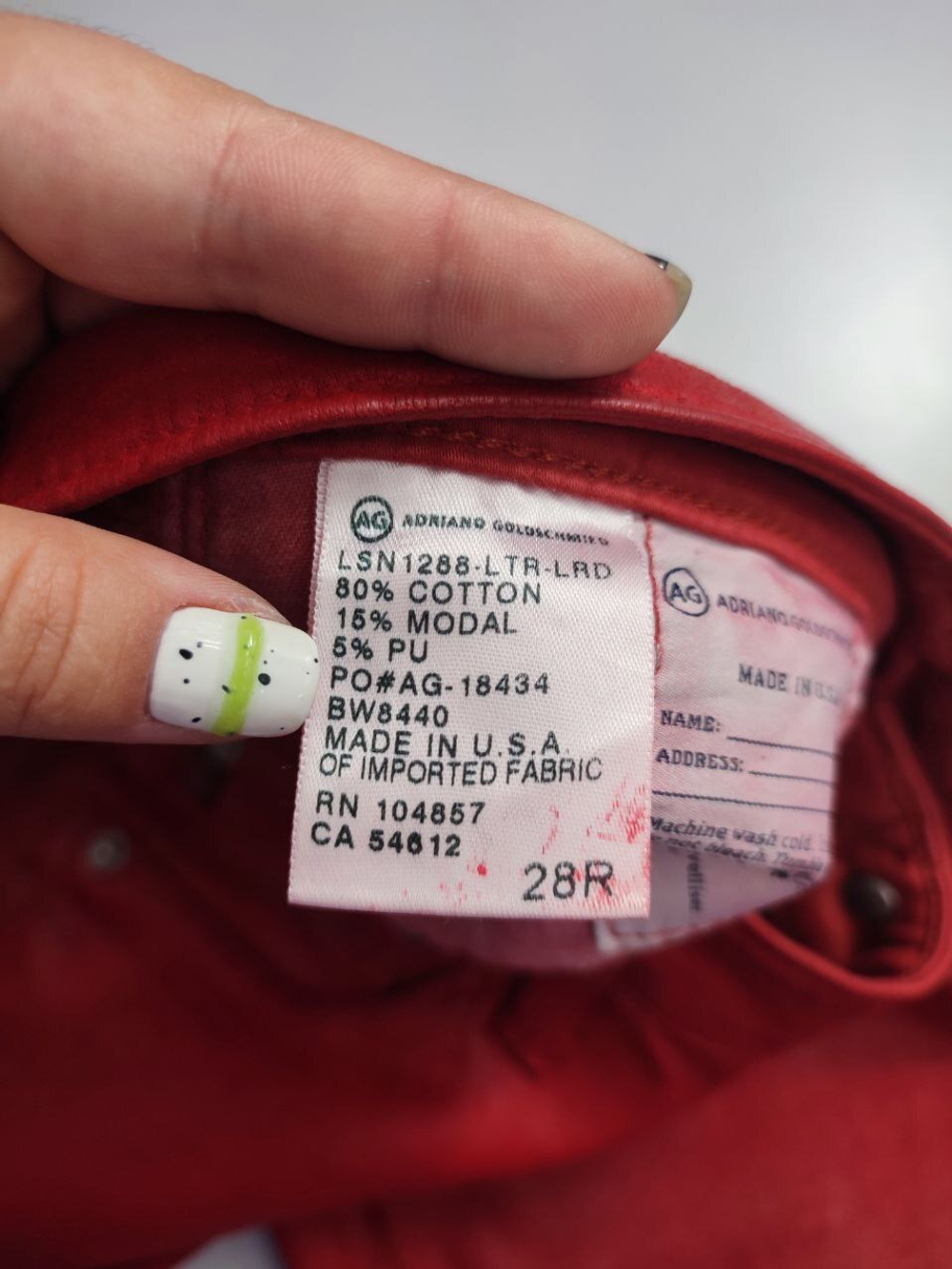 Штаны яркие 46 размер