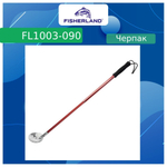 Черпак для зимней рыбалки (рыболовный) FL1003-110 Blue