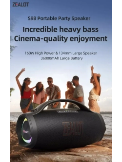 Колонка S98 160W