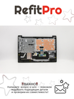 Верхняя панель с клавиатурой (топкейс) для ноутбука Lenovo IdeaPad S145-15IIL. раскладка - русская, без подсветки, серая (5CB0W45581), оригинал