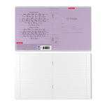 Тетрадь 24л., линия, Erich Krause, скрепка, офсет, мелованный картон "Классика с линовкой", фиолетовая