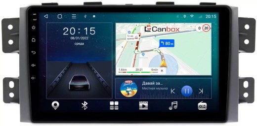 Магнитола для KIA Mohave 2008-2017 - CanBox 9142 Android 10, 8-ядер, SIM-слот