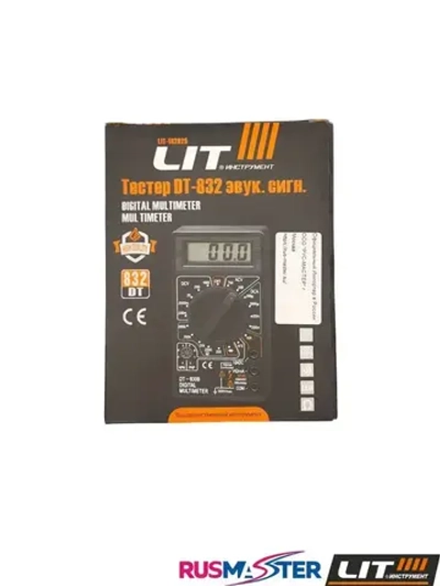 Тестер DT-832 звук. сигн. 2307