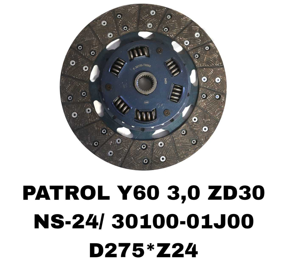 ФЕРЕДО PATROL Y60 TD42, SD33, ZD30DDTi,