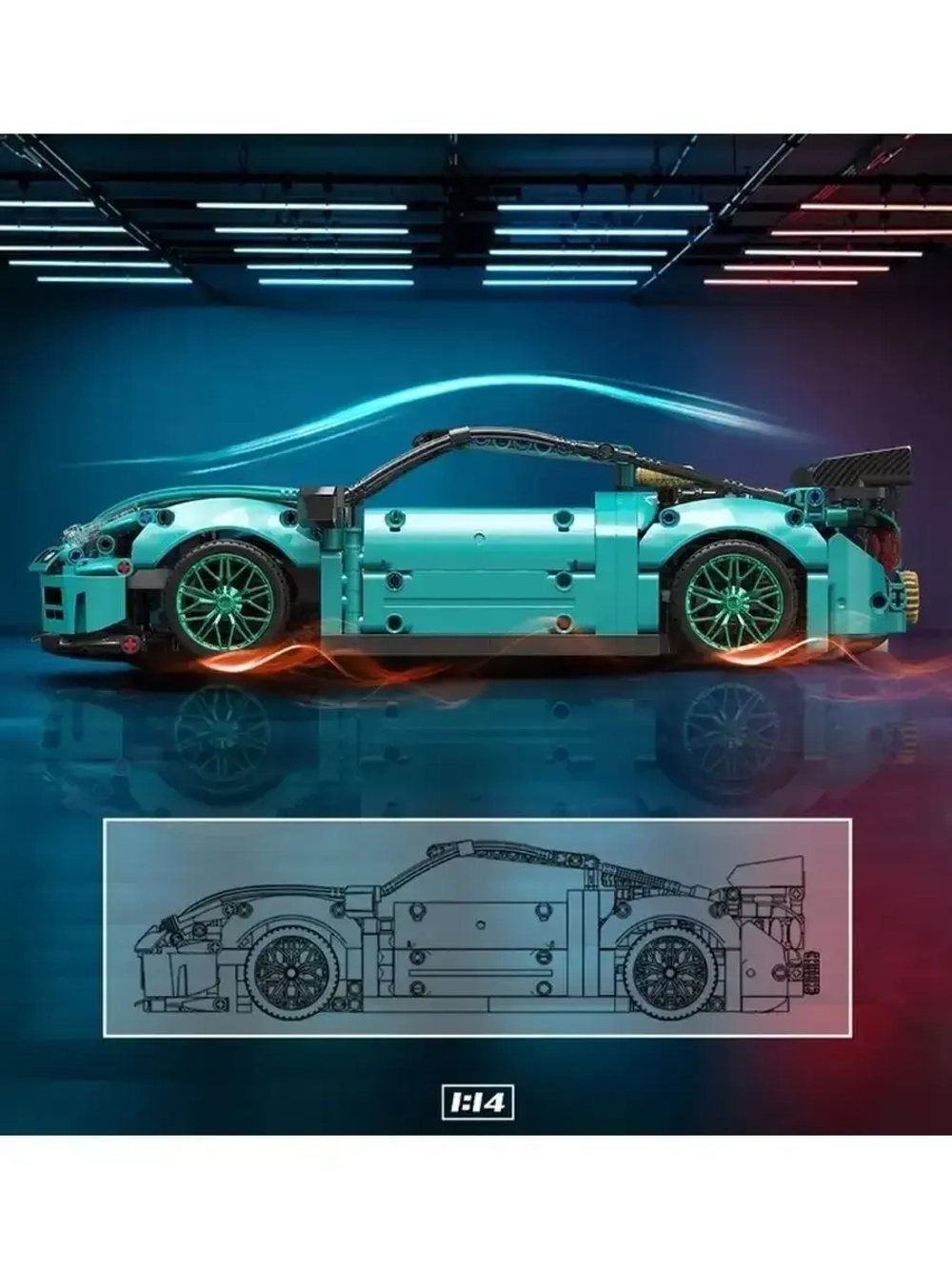 Конструктор Nissan GT-R Спорткар Ниссан ГТР 993 детали 88306