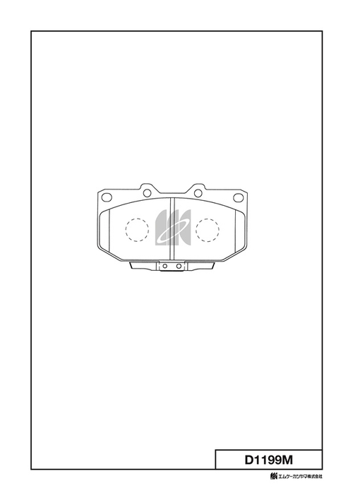 Дисковые тормозные колодки KASHIYAMA D1199M
