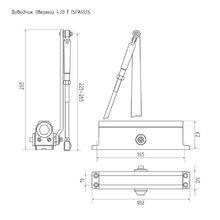 Дверной доводчик с фиксацией ISP 430 F (белый) до 110 кг