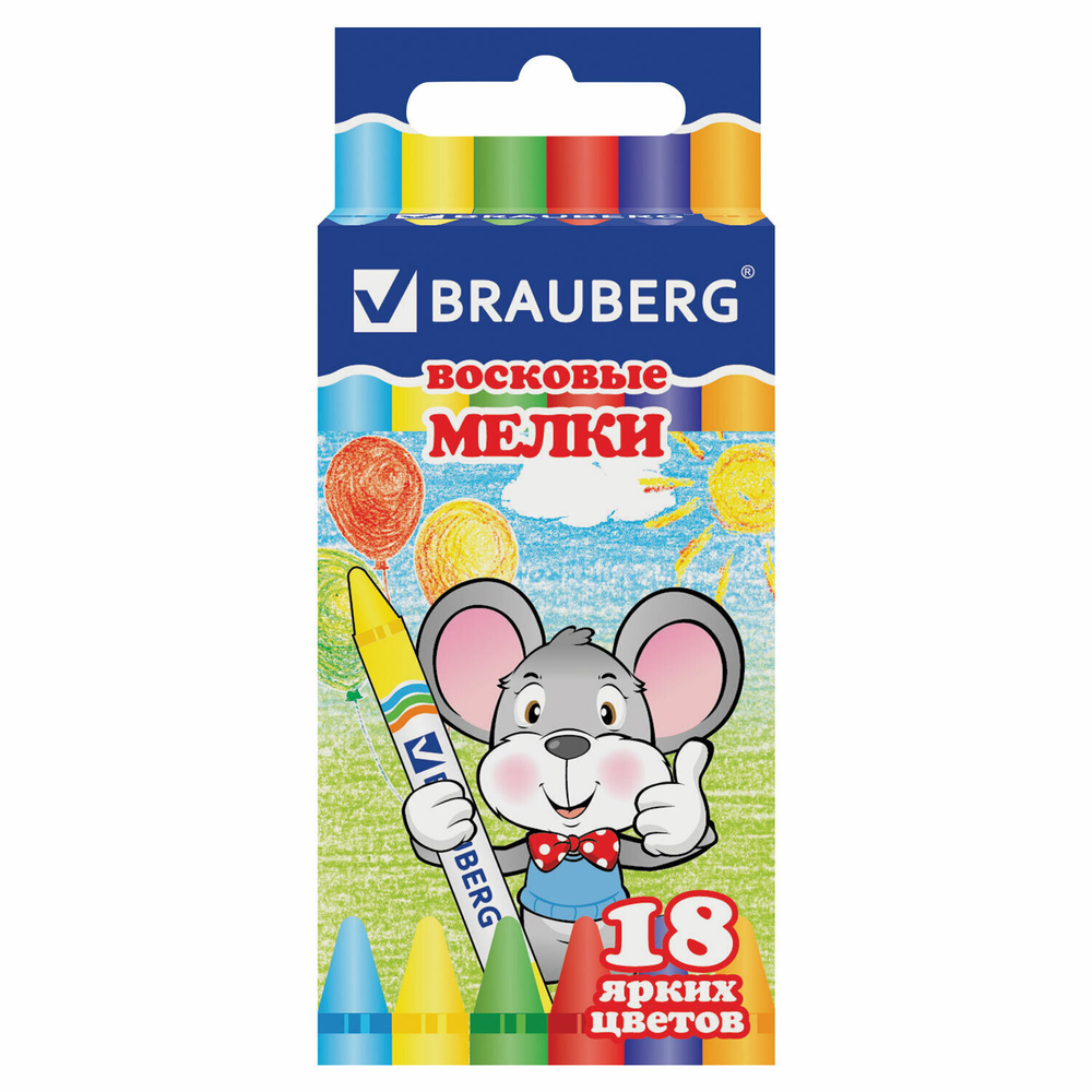 Восковые мелки BRAUBERG набор 18 цветов (12 штук в упаковке)