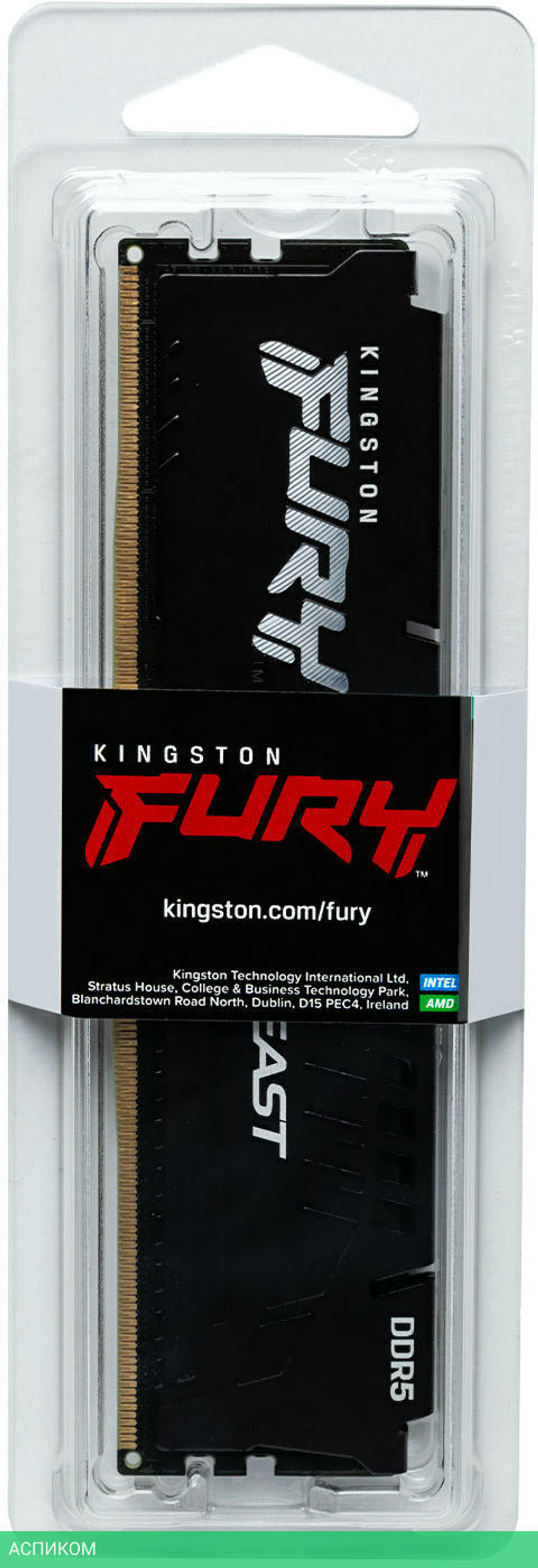 Оперативная память Kingston Fury Beast DDR-5 8GB (KF560C30BB-8)