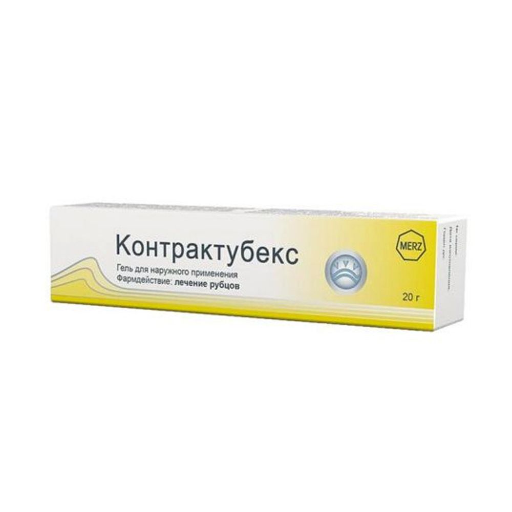 Контрактубекс 20г гель