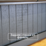 Шкаф-витрина 3 двери из сосны, 132х39х192 см