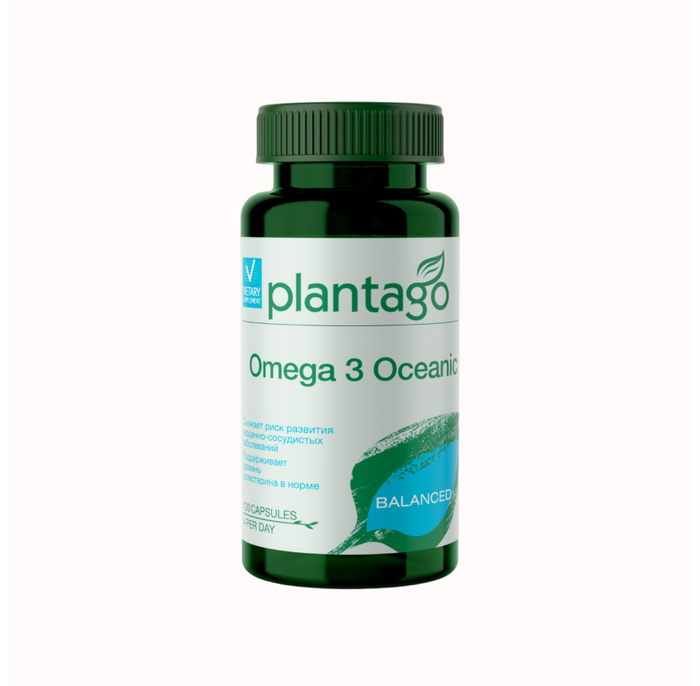 Омега 3, Omega 3, Plantago, 120 желатиновых капсул