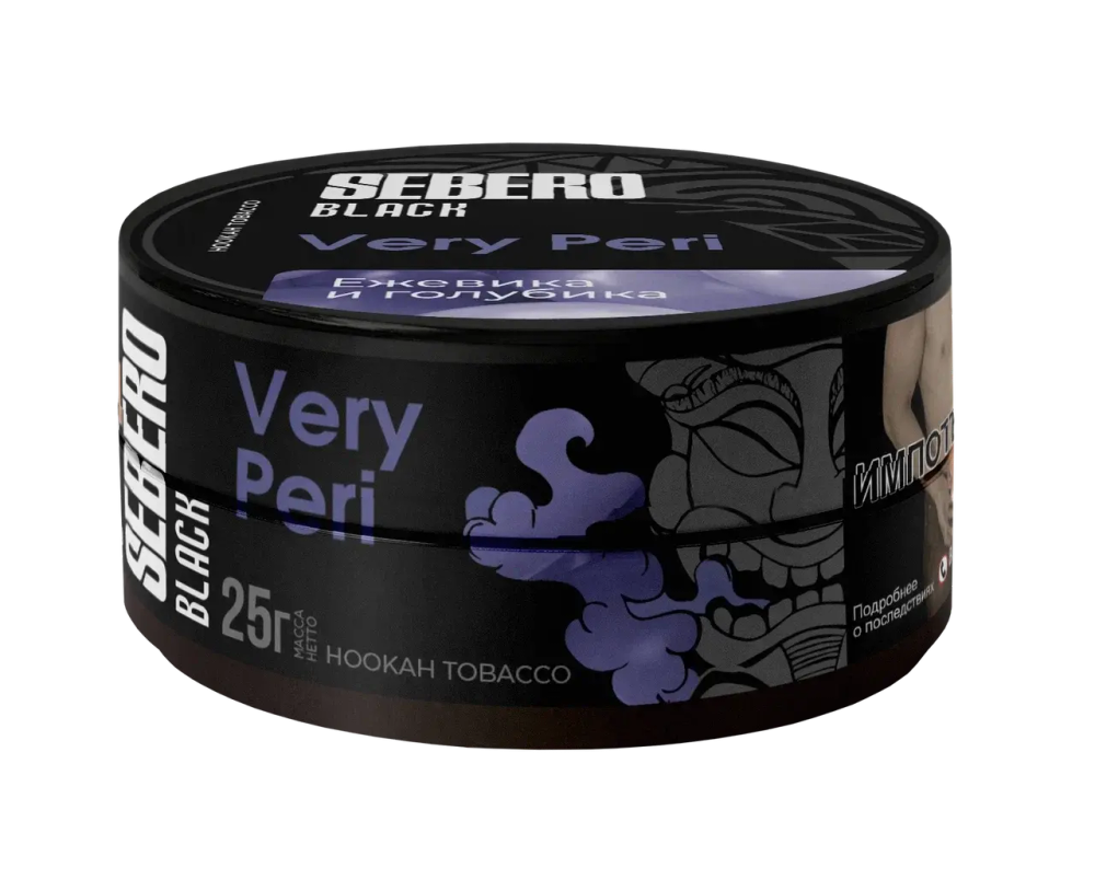 SEBERO Black  Ежевика и голубика (Very Peri) 25г