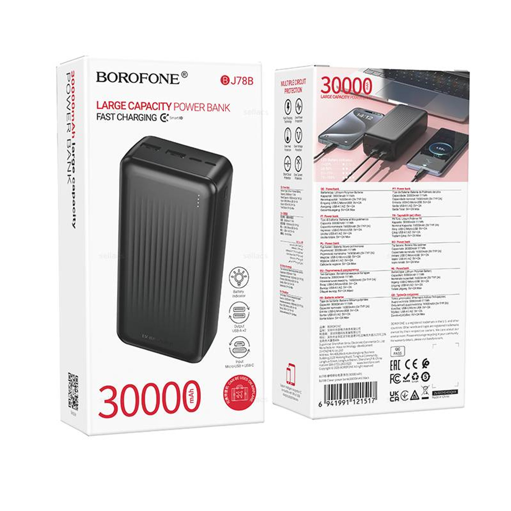 Портативный аккумулятор Borofone BJ78B 30000mAh (black)