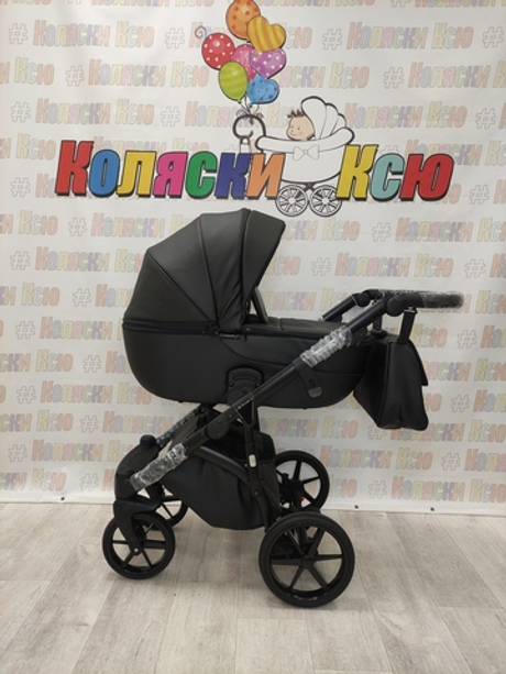 Коляска модульная Adamex Bibione Deluxe BI-SA2