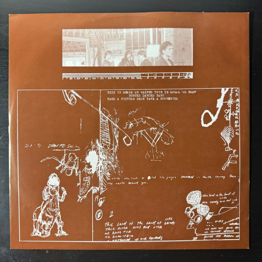 R.E.M. ‎– Lifes Rich Pageant (Голландия 1986г.)