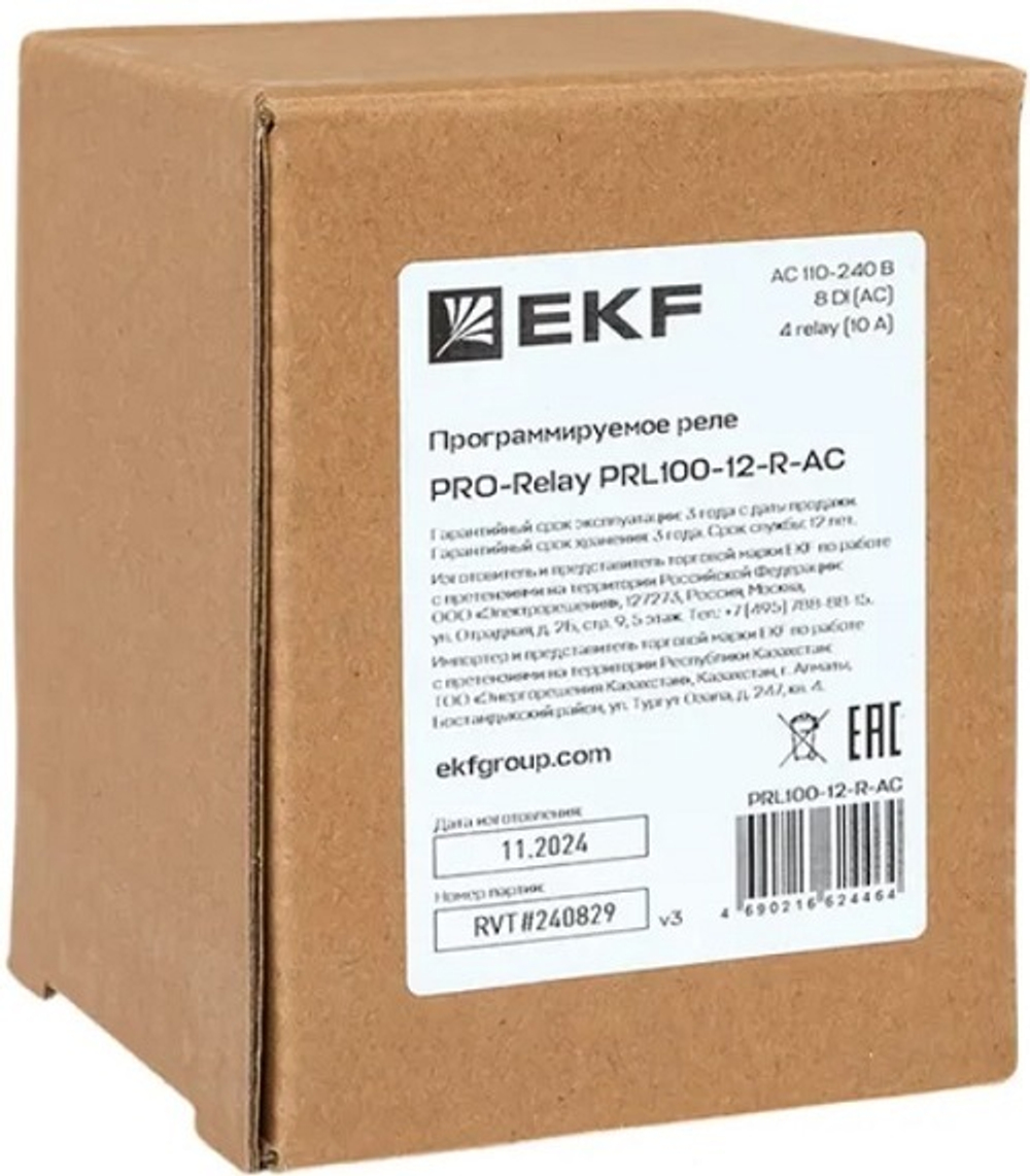 Реле программируемое EKF PRL100-12-R-AC