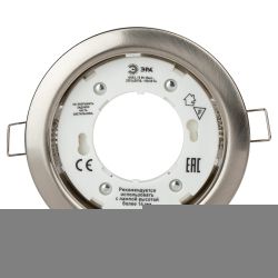 KL35 SN-10 Светильник ЭРА под лампу Gx53,220V, 13W,сатин никель (упаковка 10 шт)