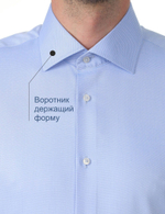 Сорочка мужская VESTER длинный рукав, цвет светло - голубой