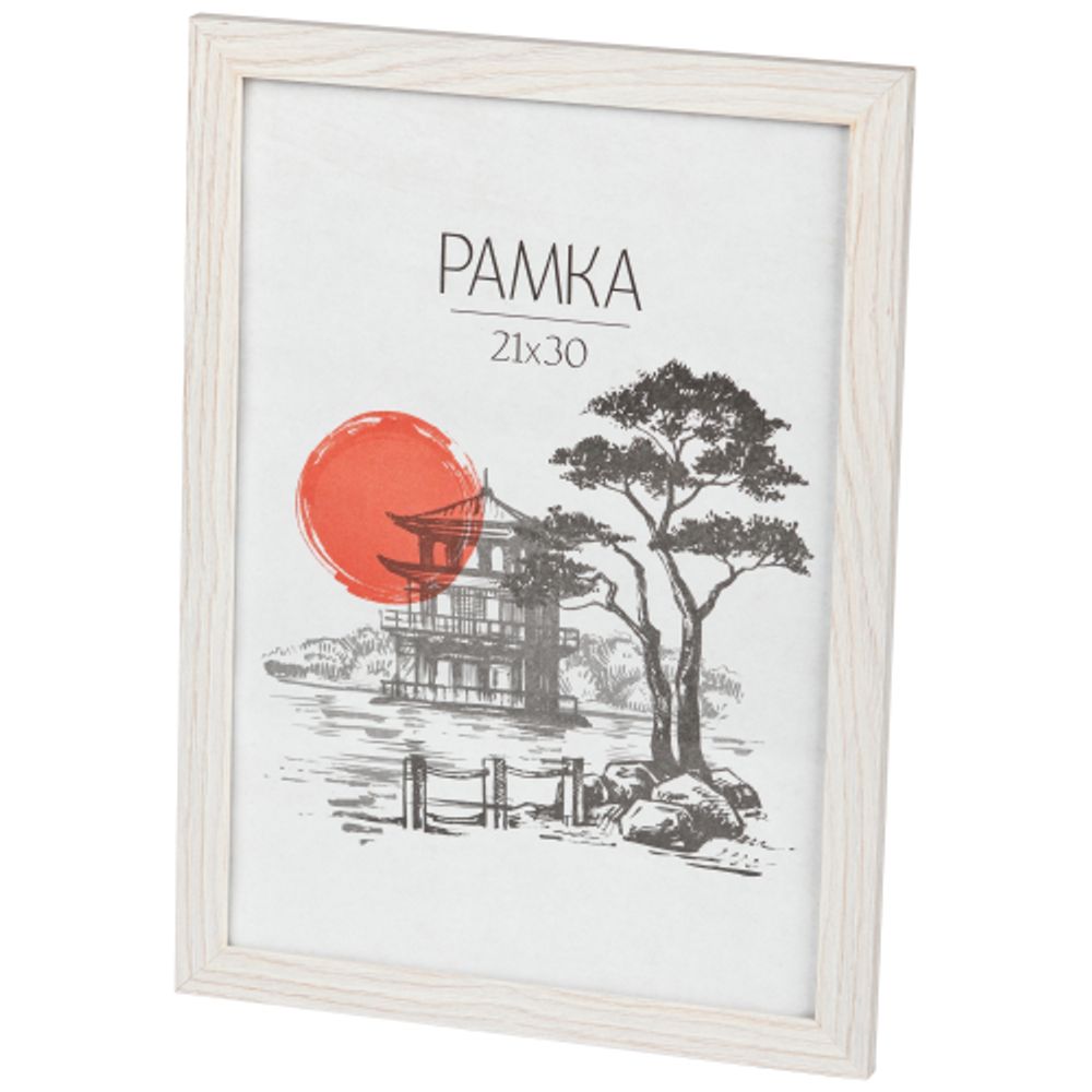 Фоторамка Image Art MD-05/5 МДФ универсальная 21х30 молочный дуб | Деревянные со стеклом