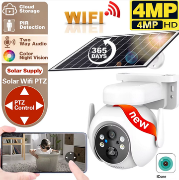 Wi-Fi Камера видеонаблюдения +Solar Panel 4MP FaizFull FT115