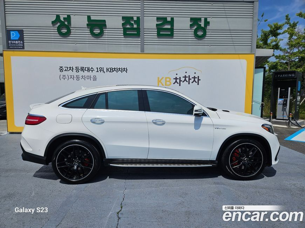Mercedes-Benz GLE-Class W166 AMG GLE63 S 4MATIC Coupe (12.2019)