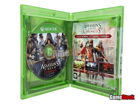 Xbox One/Series X Assassins Creed: Синдикат (Syndicate) (Б/У, Полностью на русском языке)