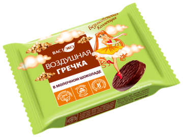 Кондитерское изделие. БЕЗ ГЛЮТЕНА. Воздушная ГРЕЧКА в молочном шоколаде без сахара, 26 гр (шоубокс 7 шт)