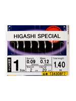 Оснастка HAYABUSA SABIKI F4 #8