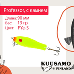 Блесна для рыбалки Kuusamo Professor