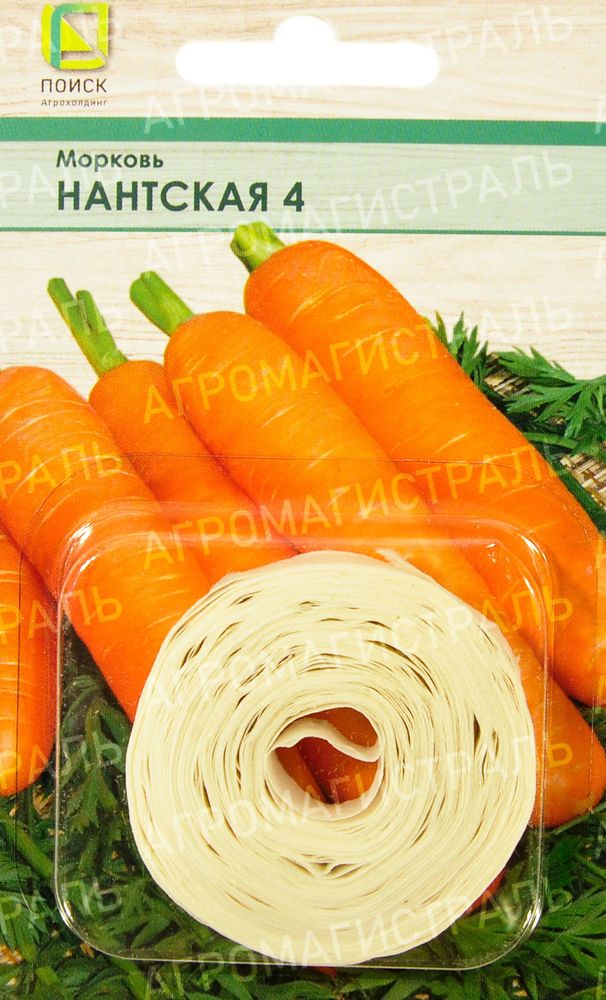 Морковь Нантская на ленте Поиск Ц