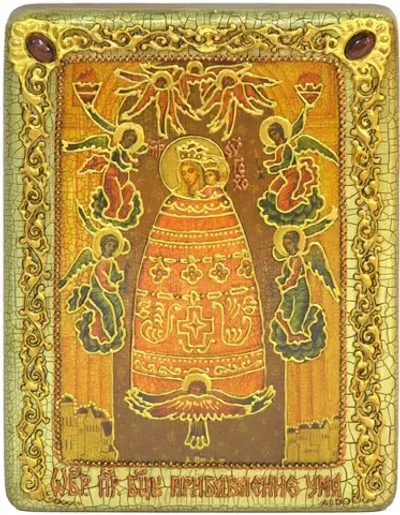 Икона Пресвятой Богородицы "Прибавление ума" 20х15см на мореном дубе в подарочной шкатулке
