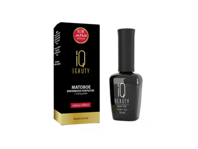 IQ BEAUTY Матовое финишное покрытие с кальцием (velour effect) 10 мл