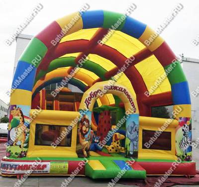 Надувной батут "Страна Сафария" с крышей и высокими горками 13*7*6 м